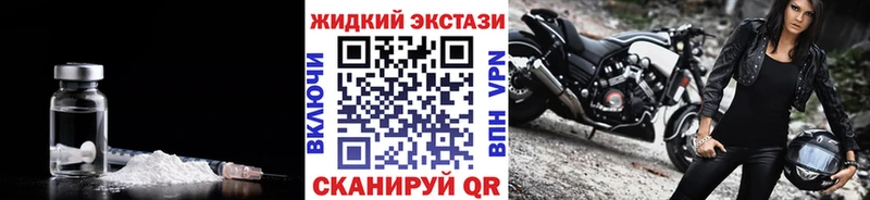 наркота  Пугачёв  БУТИРАТ буратино 