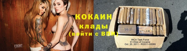 прущий лед Нея