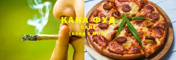 прущий лед Нея