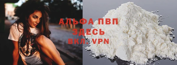 ECSTASY Нефтегорск