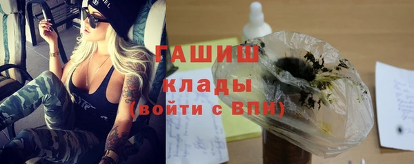 ECSTASY Нефтегорск