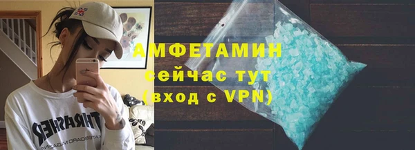 прущий лед Нея