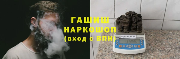 прущий лед Нея