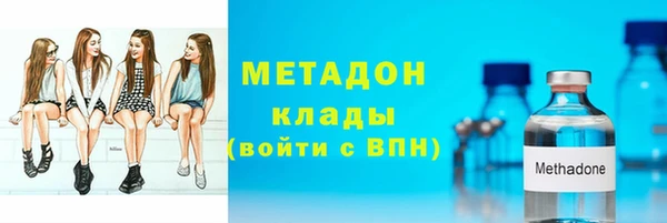 ECSTASY Нефтегорск