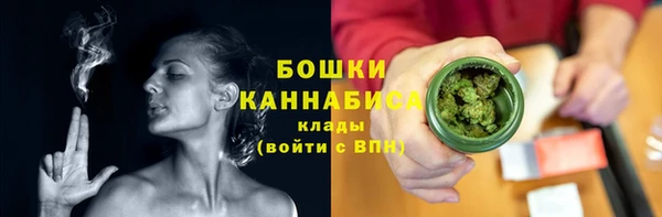 ECSTASY Нефтегорск