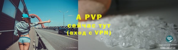 ECSTASY Нефтегорск