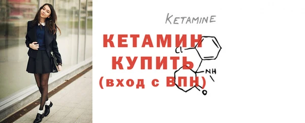 прущий лед Нея
