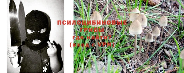 mix Белая Калитва