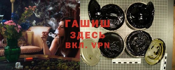 ECSTASY Нефтегорск