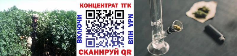 дарк нет как зайти  купить  цена  Пугачёв  Дистиллят ТГК концентрат 